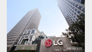 LG전자 ‘가전의 힘’…영업익 3조원 시대 ‘새 역사’ 썼다