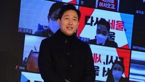 오세훈 “첫날부터 능숙하게…끊어진 10년 다시 연결하겠다”