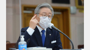 경기도, 지하철 몰카 촬영한 6급 공무원 직위 해제