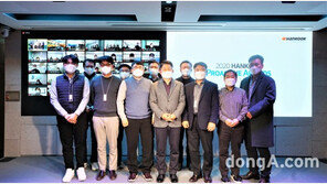 한국타이어, 임직원 혁신 성과 격려