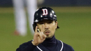 두산베어스 새 시즌 주장은 내야수 오재원