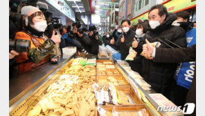 부산 찾은 이낙연 “안될 것도 되는 文정부…4차지원금 신속·유연 원칙”