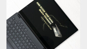 [리뷰] AMD 라이젠 5000 시리즈 모바일 APU, 게이밍 노트북 판도 엎을까?