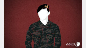 선별진료소 파견 보냈더니…여성 몰래 촬영한 부사관