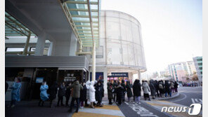 한양대병원 15층 코호트격리…23명 무더기 감염 여파