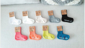 직각양말 전문기업, 아동양말 ‘키즈니은’ 선보여