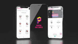 전문 아티스트가 실시간 무료견적 내주는 영상물 촬영 중개 플랫폼