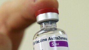 EMA, 아스트라제네카 백신 승인 권고…“고령층도 사용 가능”