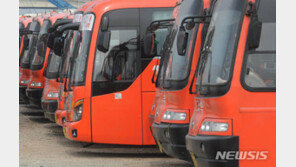 ‘버스 급정거’ 4년간 허리치료…“보험 안돼”, 왜?