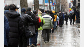 30일부터 코로나 음성 확인자만 노숙인시설 이용 가능