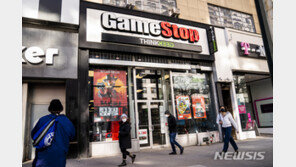 1월 마지막 美 증시 급락 마감…다우 3만 선 붕괴