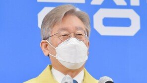 이재명 “쥐만 잘 잡는다면 고양이 검든 희든 무슨 상관…확장재정 펴야”