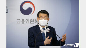 금융당국, 개인 대주 시스템 6월까지 완료키로…공매도 금지 연장에 무게