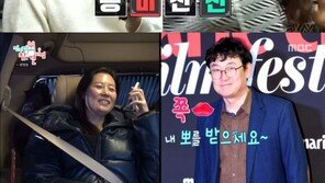 ‘전참시’ 홍현희 시매부 천뚱, 이영자도 놀란 먹방 스케일