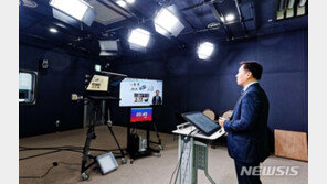 “중간고사까지 온라인” 서울 주요대학 신학기 비대면 대세