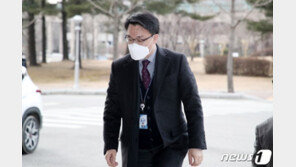 처장·차장 인선 끝낸 공수처…이번주부터 검사·수사관 모집