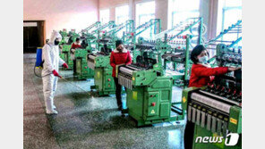 북한, 변이바이러스 확산에 긴장…“해소 기미 없어”