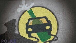 술 취해 車엑셀 밟았지만 제자리…대법 “음주운전 아냐”