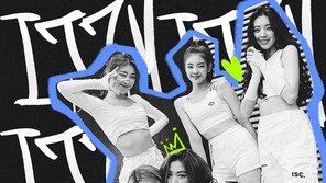 있지, 美 MTV서 안무 영상 단독 선공개…실력 입증