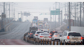 [날씨]다음주 중반부터 포근…미세먼지 ‘보통~나쁨’