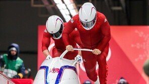 봅슬레이 원윤종-서영우, 시즌 마지막 월드컵서 9위