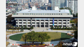 인천시, 2월부터 집합금지·제한업종 소상공인 긴급재난지원금 신청 접수