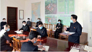 北 ‘경제전략’ 실행 방안 마련 속도…‘내각’ 중심 심층 토의