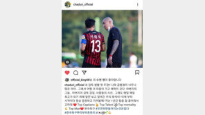 차두리 오산고 감독, FC서울 이태석 향한 애틋함 “닮은 게 많았던 우리”