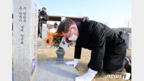 박범계 신임 법무장관 “국민의 검찰로 거듭나도록 소통할 것”