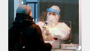 韓, ‘코로나 시대 살기 좋은 나라’ 12위…중국-일본보다 낮아