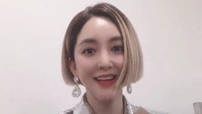 바다, SM 이수만이 준 딸 100일 선물에 감동 “선생님 너무 감사”