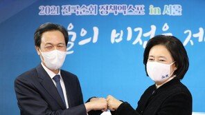 민주당, 1일 ‘유튜브 국민면접’으로 보선 경선 레이스 돌입