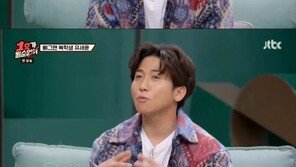 유세윤 “결혼 12년차+연애 6년…마음 확인 후 ‘야’라고 호칭”