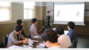 과학기술분야 ‘창업사관학교’로 떠오르는 UST