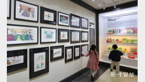 재단장한 ‘둘리뮤지엄’