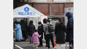 光州 이번엔 성인오락실 집단감염… 4곳서 35명 확진