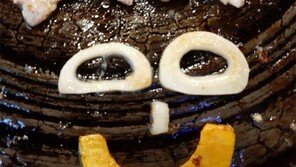 웃어요, 아빠[고양이 눈]