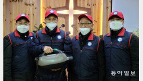 “지금은 선교 전단지 아닌 방역통 메고 나서야 할 때”