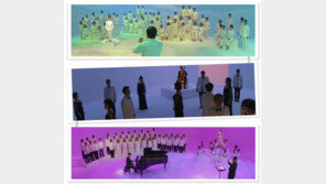 명시에 曲을 입히니… 합창이 色을 입네