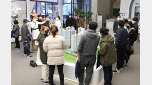 “십수 년 분양만 기다렸는데”…분상제 배신에 청약수요 ‘눈물’