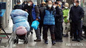 노숙인 확진자 44명 중 4명 잠적…서울시 “추적조사 진행”