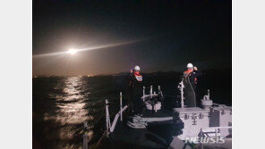 진해 해상서 실종된 미얀마 선원 숨진 채 발견