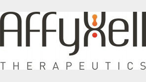 대웅제약, 英 아박타 합작사 ‘아피셀테라퓨틱스’ 80억원 규모 투자유치