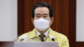 丁 총리 “이번주 안정세 확실하면 설 전 방역조치 완화 검토”