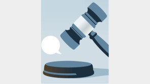 與 법관탄핵안 서명, 의결정족수 150명 넘어