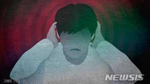 “아이가 셋인데”…밀린 공사대금에 분신한 50대 가장 숨져