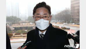 박범계 “검찰 조직 재편해야…檢 스스로 주체되어 바꿔라”