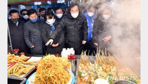 이낙연 “경제 약자에 희망 필요…2일 국회 연설서 밝힐 것”