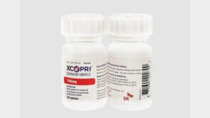 SK바이오팜, 뇌전증 치료 혁신신약 ‘세노바메이트’ 유럽 판매 승인 권고