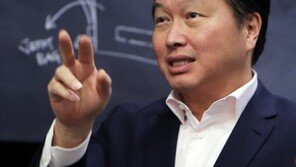 최태원 상의 회장 추대…4대그룹 총수로는 처음